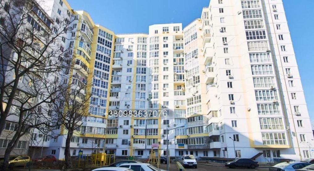 Двухкомнатная Квартира Лофт В Центре Одессы Новострой Рядом С Вокзалом 5 Минут До Дерибасовской И Аркадии Odessa Eksteriør billede